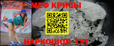 кокаин перу Славгород