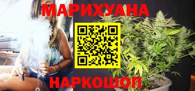 дживик Сланцы