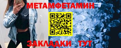 кокаин перу Славгород