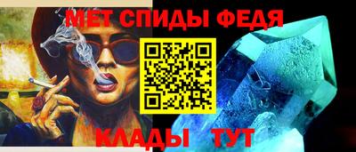 кокаин перу Славгород