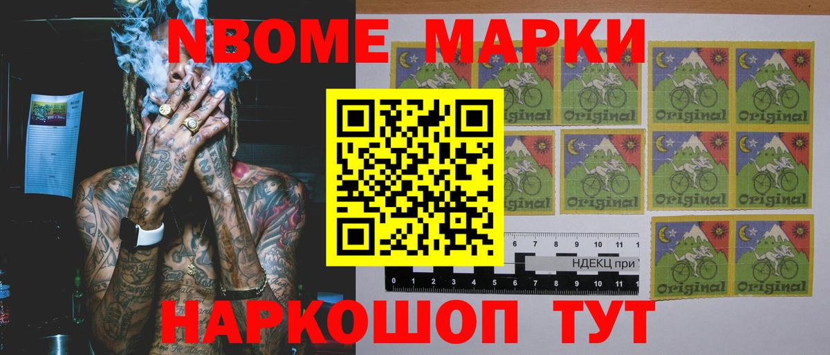 LSD-25 экстази кислота Полевской